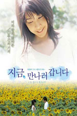 ���� ������ ���ϴ� (2disc) [09�̿������������]