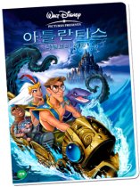 ��Ʋ��Ƽ��2: ���Ϸ��Ǳ�ȯ [�߰�A��]