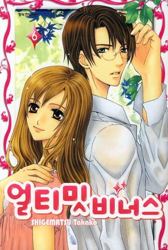 ��Ƽ�� ��ʽ� (1~9��) [Ư���Ǹ�][ry]