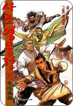 ���������� (1~38��) [r]