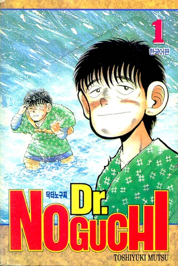 [����] ���ͳ뱸�� (1~17��) [r]