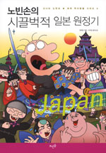 ������ �ò����� �Ϻ� ������(����)(���)