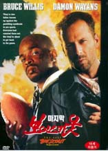 ���������̽�ī�� [ŵ���̽�] (�߰�A��)