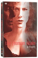 �޸ս�����(1disc)[�߰�A��] : Human Stain
