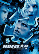 ����ý(1disc)[�߰�]