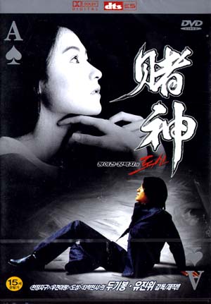 ����(���̰�)