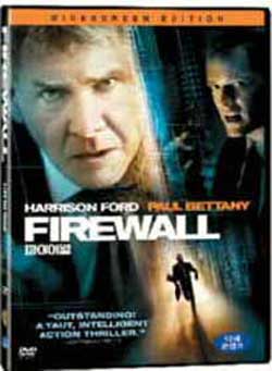 ���̾� �� [�ظ��� ���� �ֿ�] (�߰�A��)