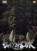 ���̾�Ʈ�κ� �����ڽ���Ʈ (�߰�A��,�ƿ����̽�����)