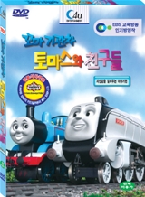 ����������丶����ģ���� : �丶���� ������ (�߰�)