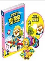 �ǷջǷ� �Ƿη� 2���ø��� 2ź