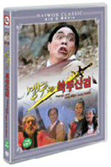 �ͱ��� �ϵνŰ�