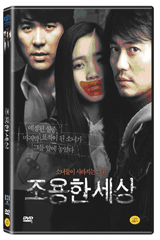 ������ ���� (1disc)