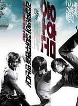 ��ȣ�� [1disc] �߰� *Ư���Ǹ�