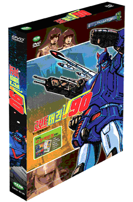 �κ�Ʈ �±Ǻ��� 90