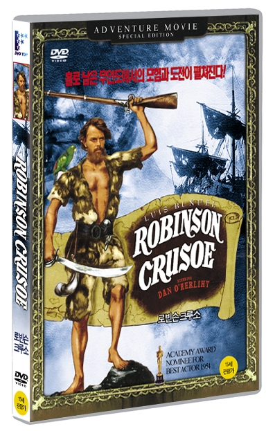 �κ� ũ���