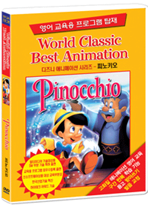 �ǳ�Ű�� [������� ���α׷� ž��]