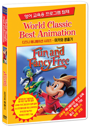 ��Ű�����ٱ� [������� ���α׷� ž��]