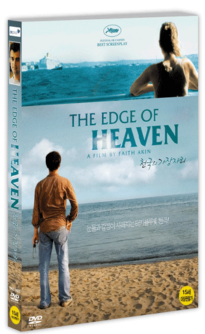 õ���� �����ڸ� (1disc)