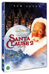 ��ŸŬ�ν�2 (�߰�A��)