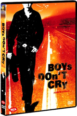 �ҳ��������ʴ´� (�߰�A��) ��ȭ