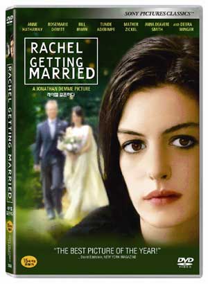 ����ÿ ��ȥ�ϴ� (1disc)