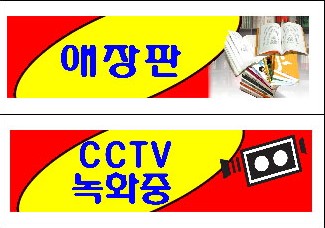 �뿩�� �帣 ǥ�� (13����)