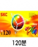 skc��������PG120�п� (1��)