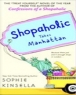 Shopaholic #2 : Shopaholic Takes Manhattan (����/���� Ų����)